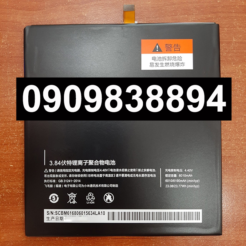 Pin xiaomi mipad 2 bm61