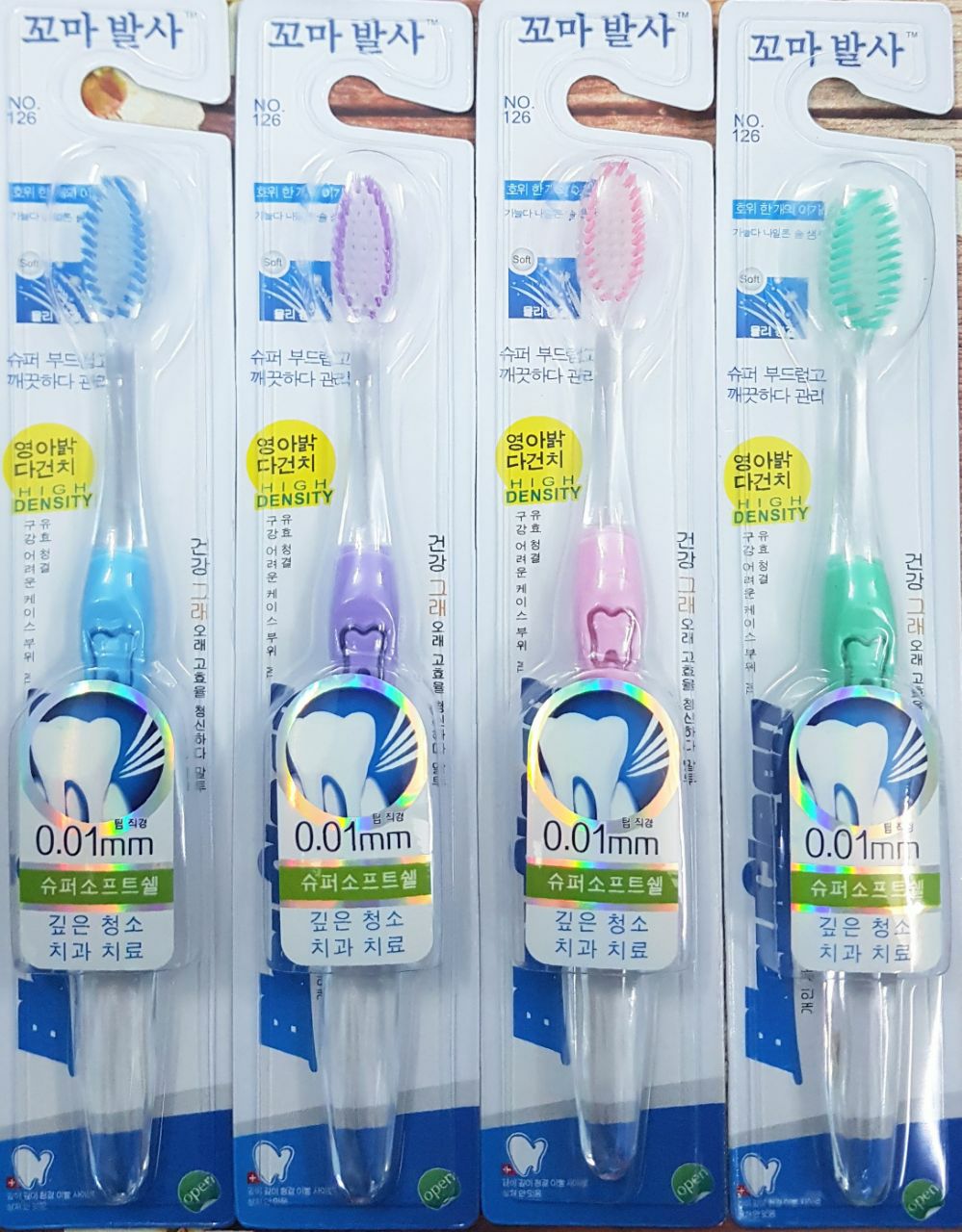 ⛔GIADUNGHOALONG⛔ Bàn chải đánh răng Hàn Quốc (LOẠI HÀN QUỐC)