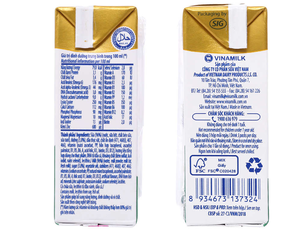 Thùng sữa ADM gold có đường 110ml (48hộp)