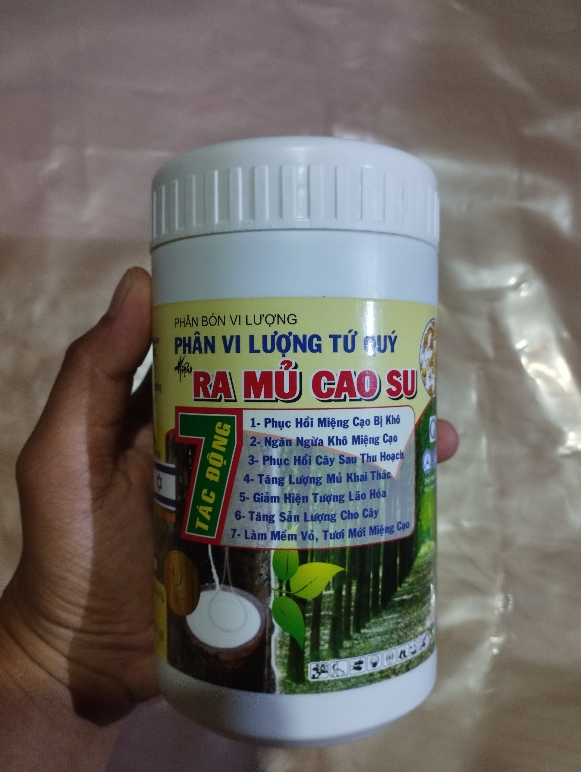 Kính Thích RA Mủ  Cao Su 7 Tác Động