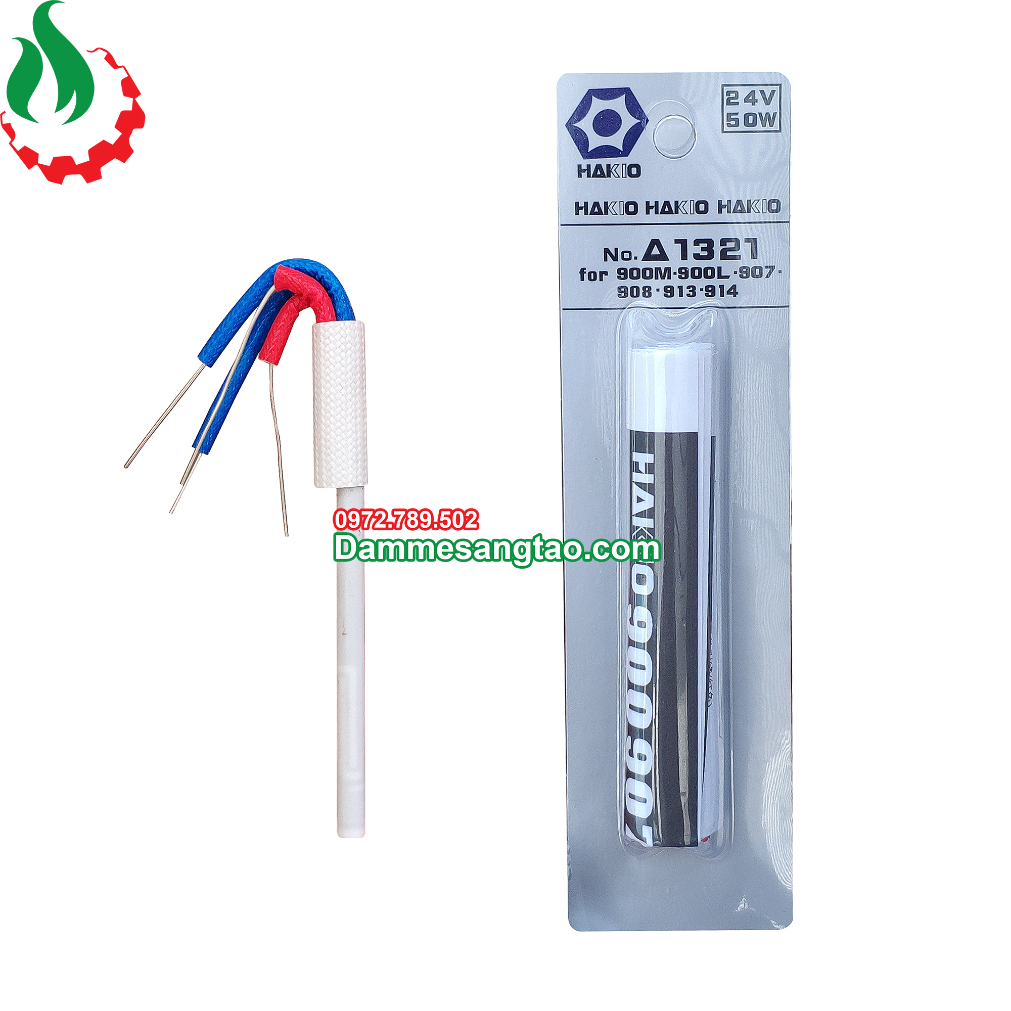 Sensor hàn trạm A1321 936/937 (Ruột hàn)