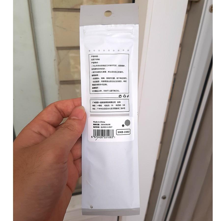 2 dao cạo tỉa lông mày sắc không gỉ - Trắng