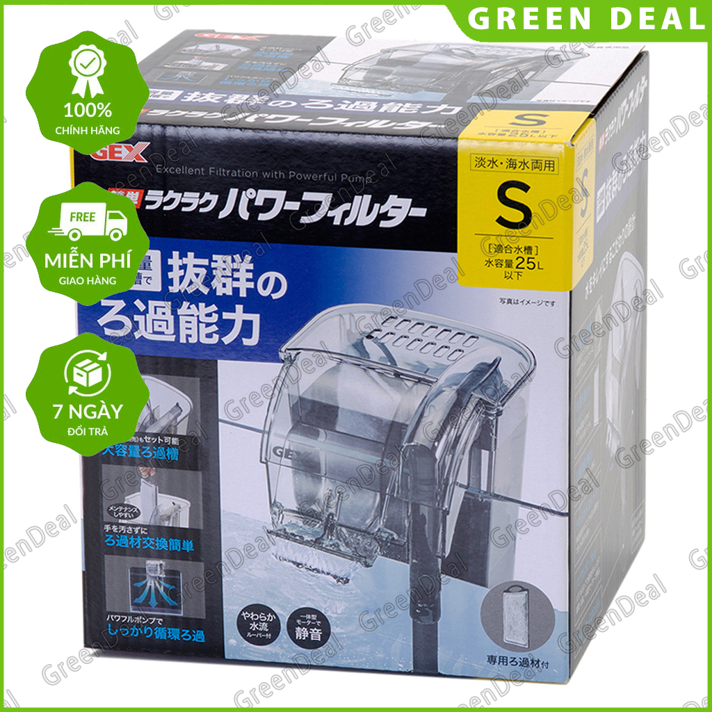 [BH 06 tháng] GEX - Power Filter S | Máy lọc thác mạnh mẽ, yên tĩnh, bền bỉ cho hồ cá cảnh thủy sinh