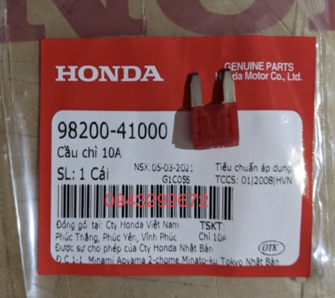 Cầu chì 10A Honda ( 9820041000 )