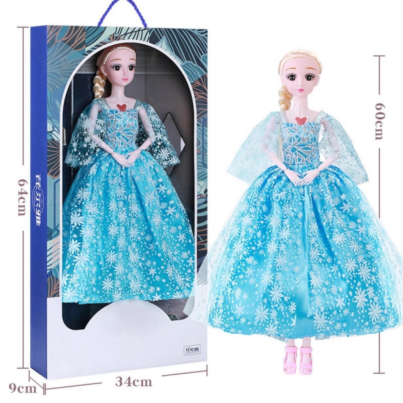 Búp bê barbie 60 cm công chúa đầm xanh Cho Bé