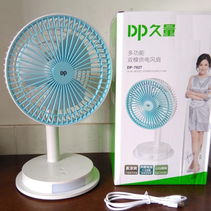 [HCM]Quạt sạc tích điện kết hợp đèn LED DP-7627 cao cấp