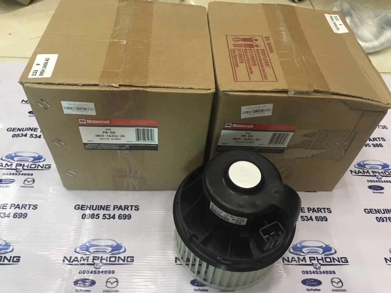 Quạt gió giàn lạnh focus - quạt giàn lạnh focus– 3m5h18456ad