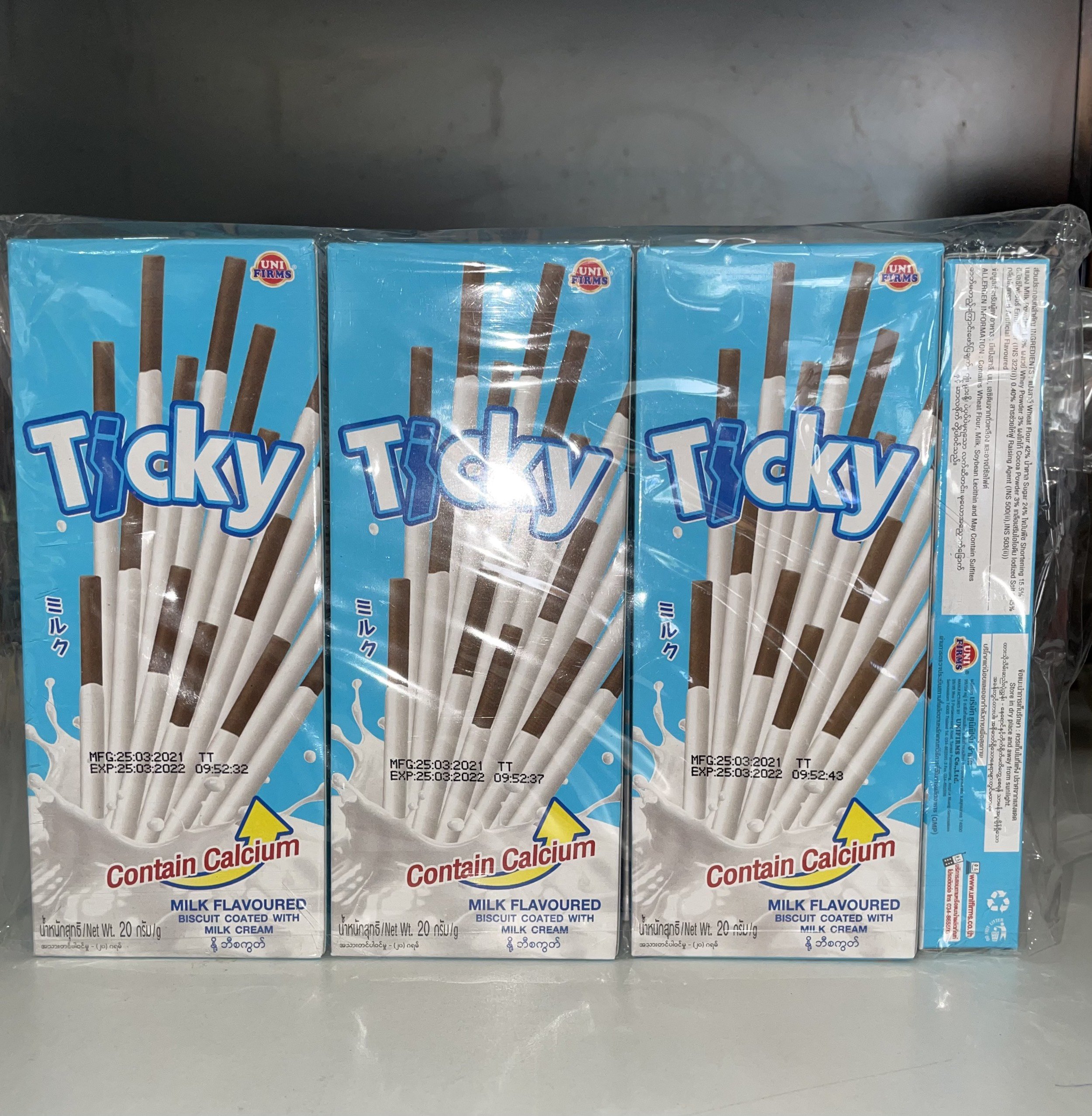 Bánh Que Ticky Thái Lan Kem Sữa (Hộp 20g)