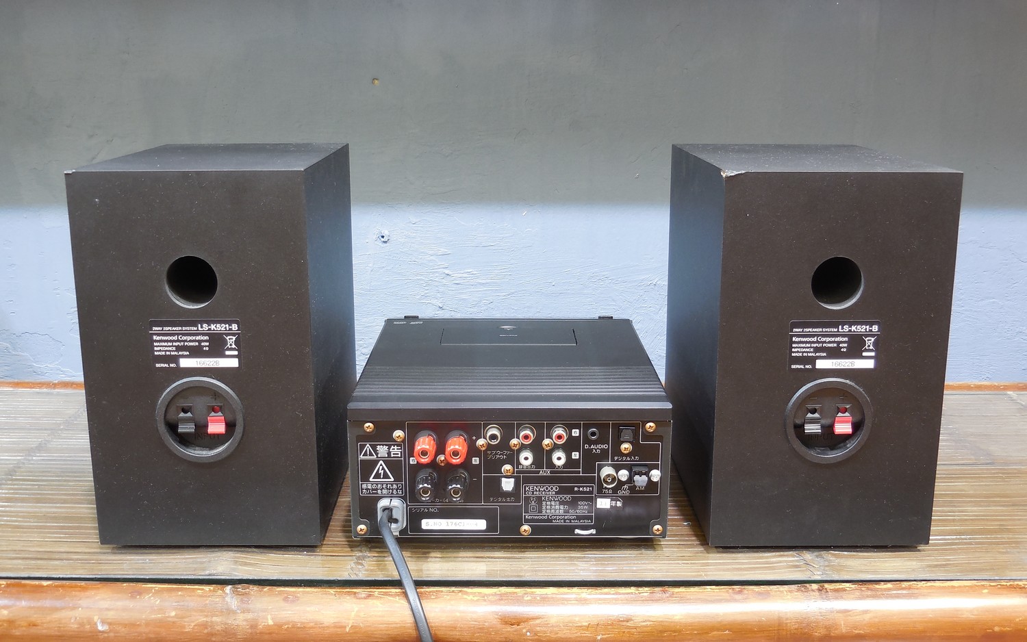 Giàn mini KENWOOD R-K521