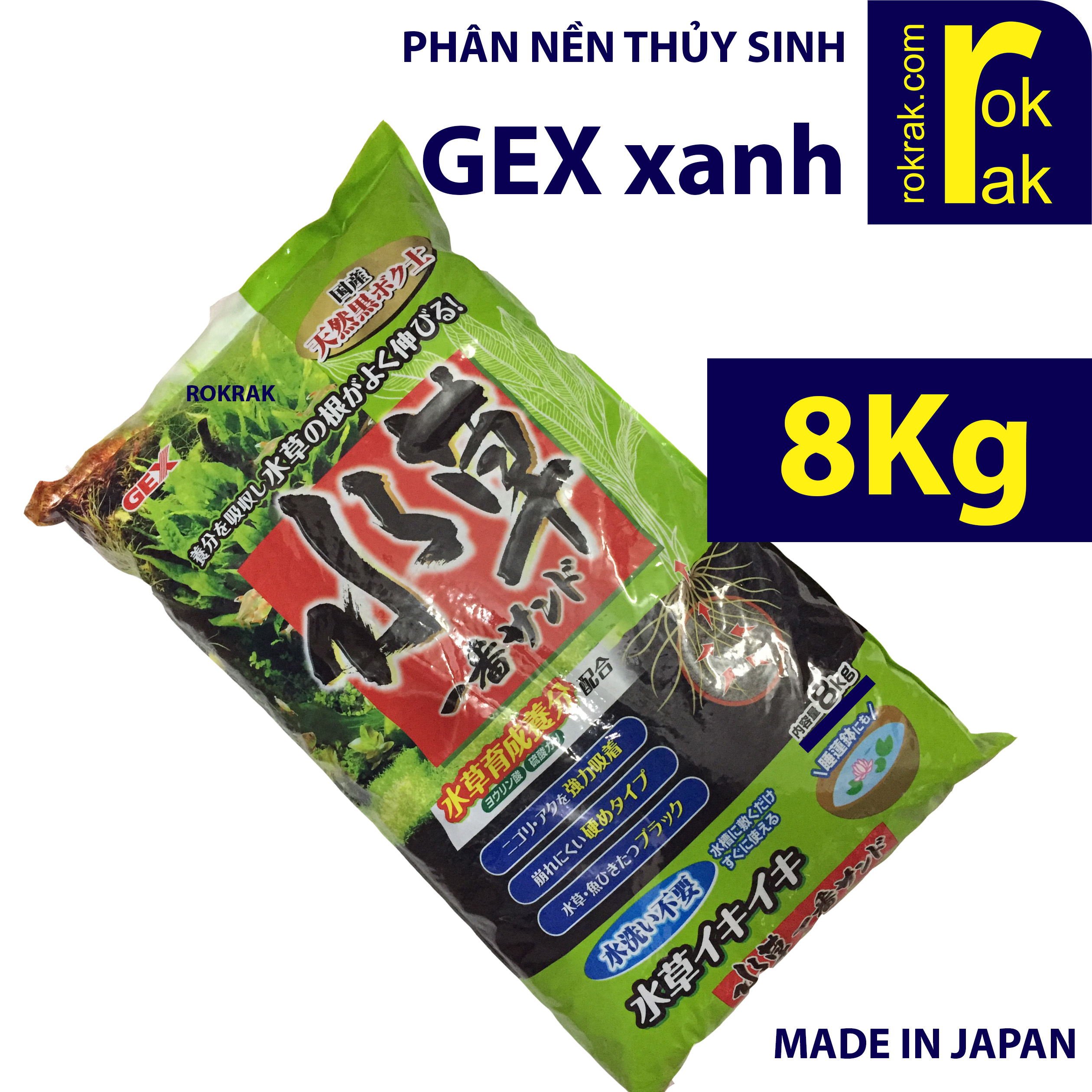 Phân nền thủy sinh cao cấp ( GEX XANH 8KG ) bao lớn