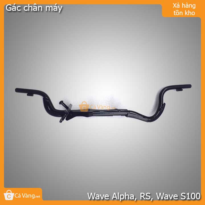 Gác chân máy, gác chân giữa xe Wave Alpha, RS, S100