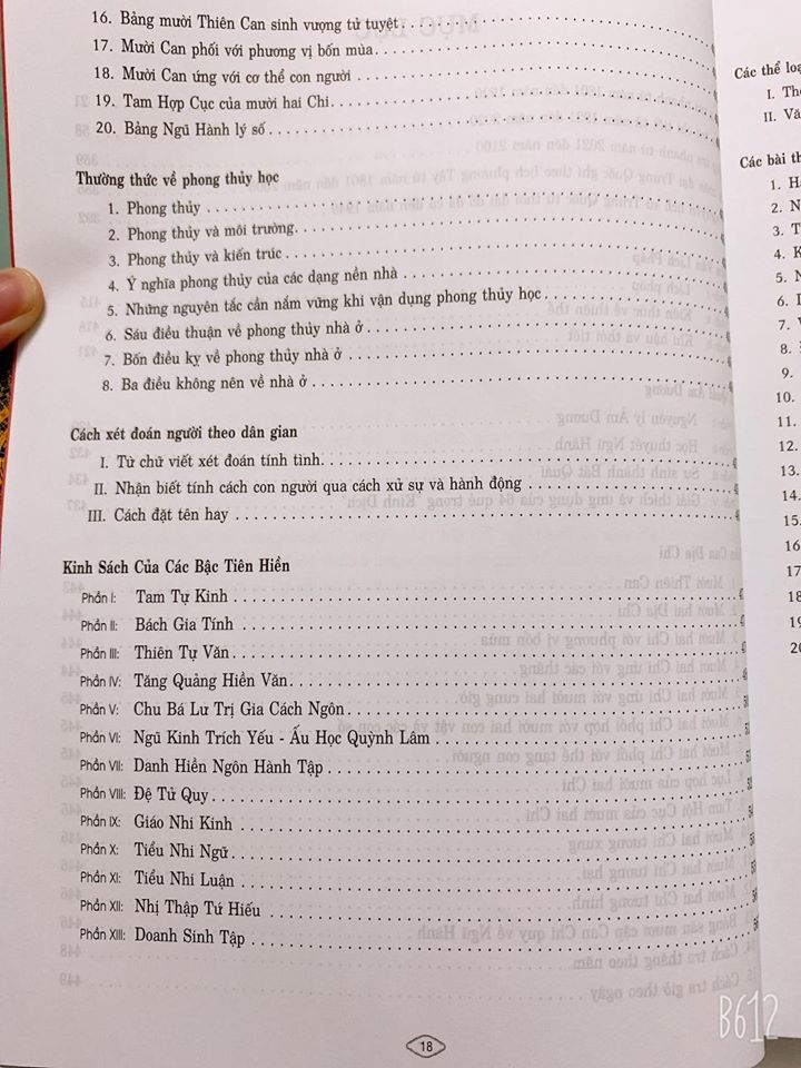 Sách Lịch Vạn Niên Thực Dụng 1801 – 2100