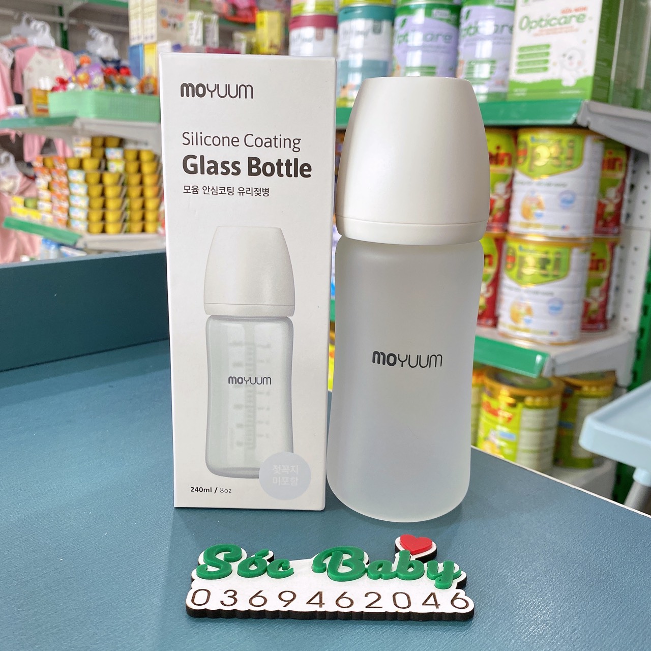 Bình sữa moyuum hàn quốc chất liệu thuỷ tinh tráng silicon 150ml/240ml - sóc baby