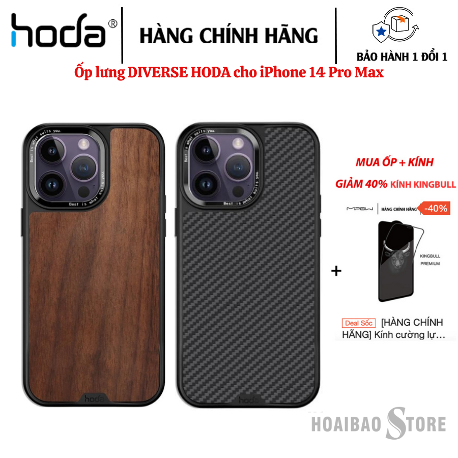 [HÀNG CHÍNH HÃNG] Ốp lưng DIVERSE HODA cho iPhone 14 Pro Max