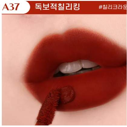 Son Black Rouge  Air Fit Velvet Ver7