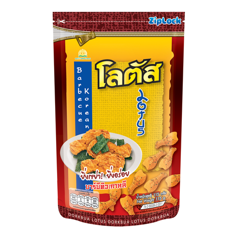Bánh que đùi gà rong biển lớn gói 110g