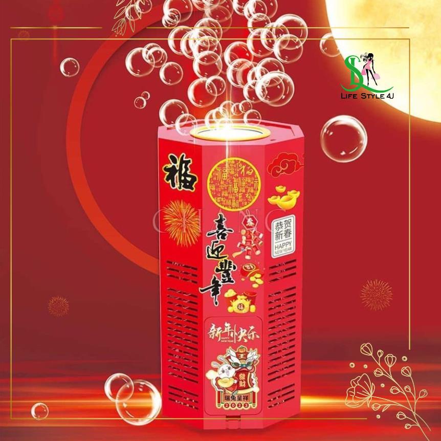 4U life style 16 holes automatic bubble blowing machine music bubble maker-life style 4U automatic bubble maker