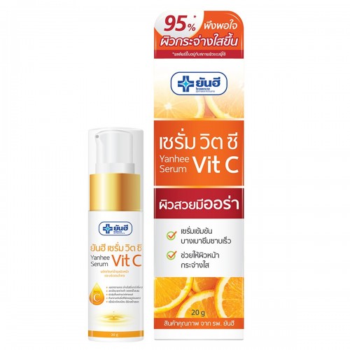 Serum trắng da, tái tạo, ngừa lão hóa Yanhee Serum Vit C 20g