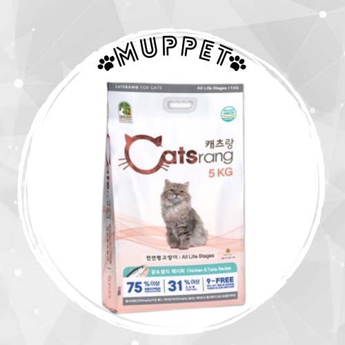 Catsrang bao 5kg - hạt cho mèo