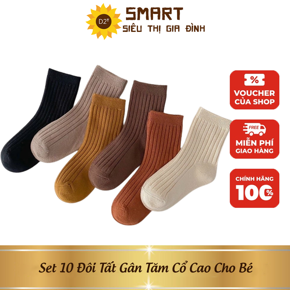 Set 10 đôi tất vớ gân tăm cổ cao cho bé 1 - 12 tuổi