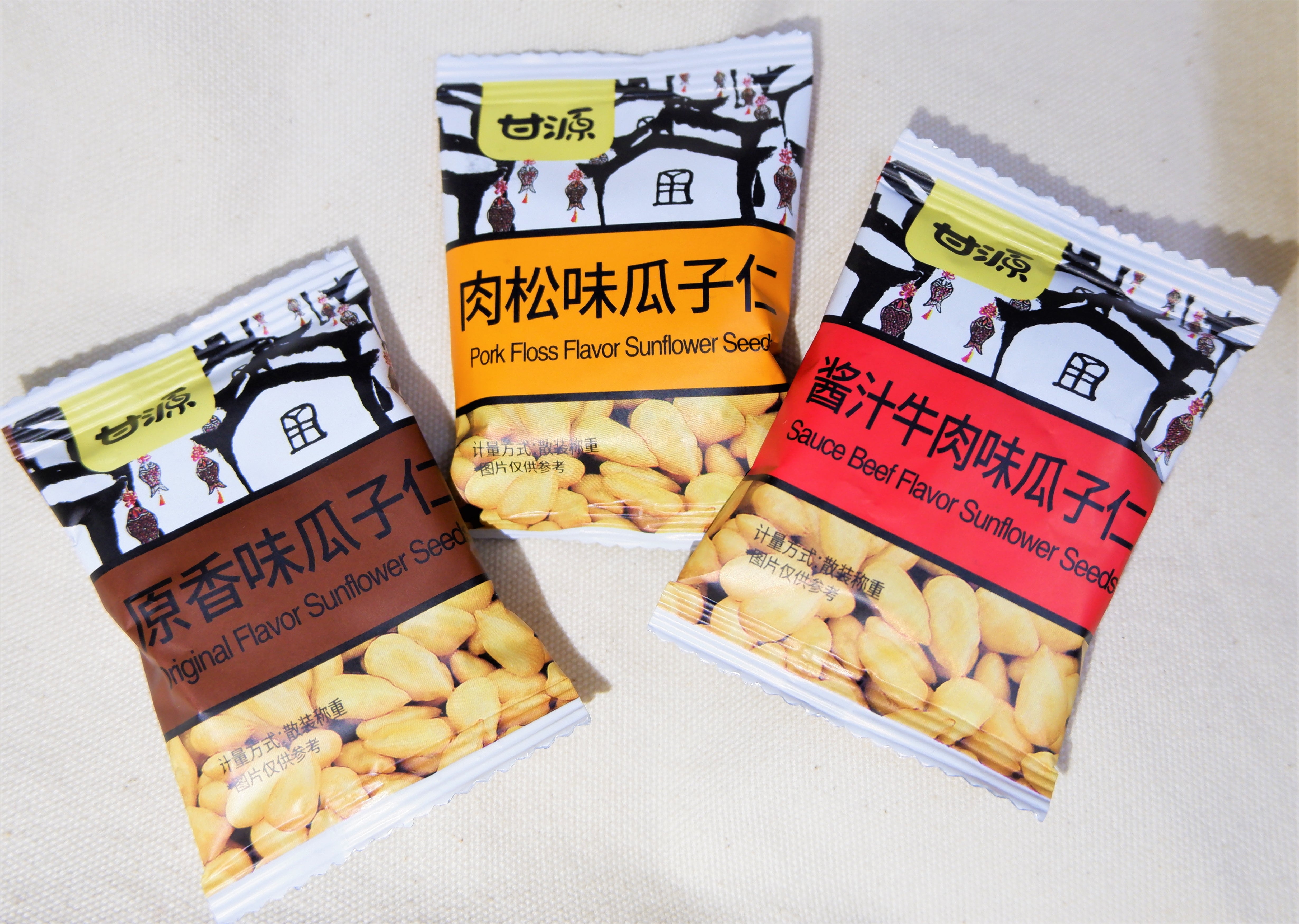 500GR Hướng Dương Tẩm Vị