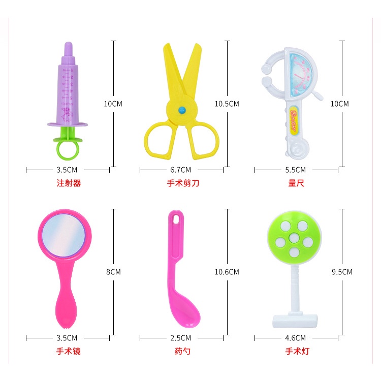 Vỉ đồ chơi vali đồ bác sĩ cho bé