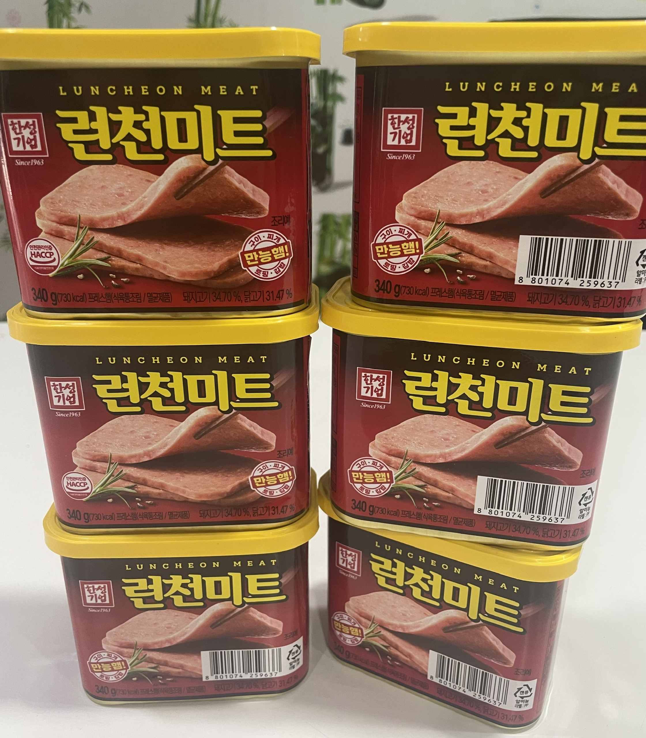 THỊT HỘP HÀN QUỐC DATE 2027 340G