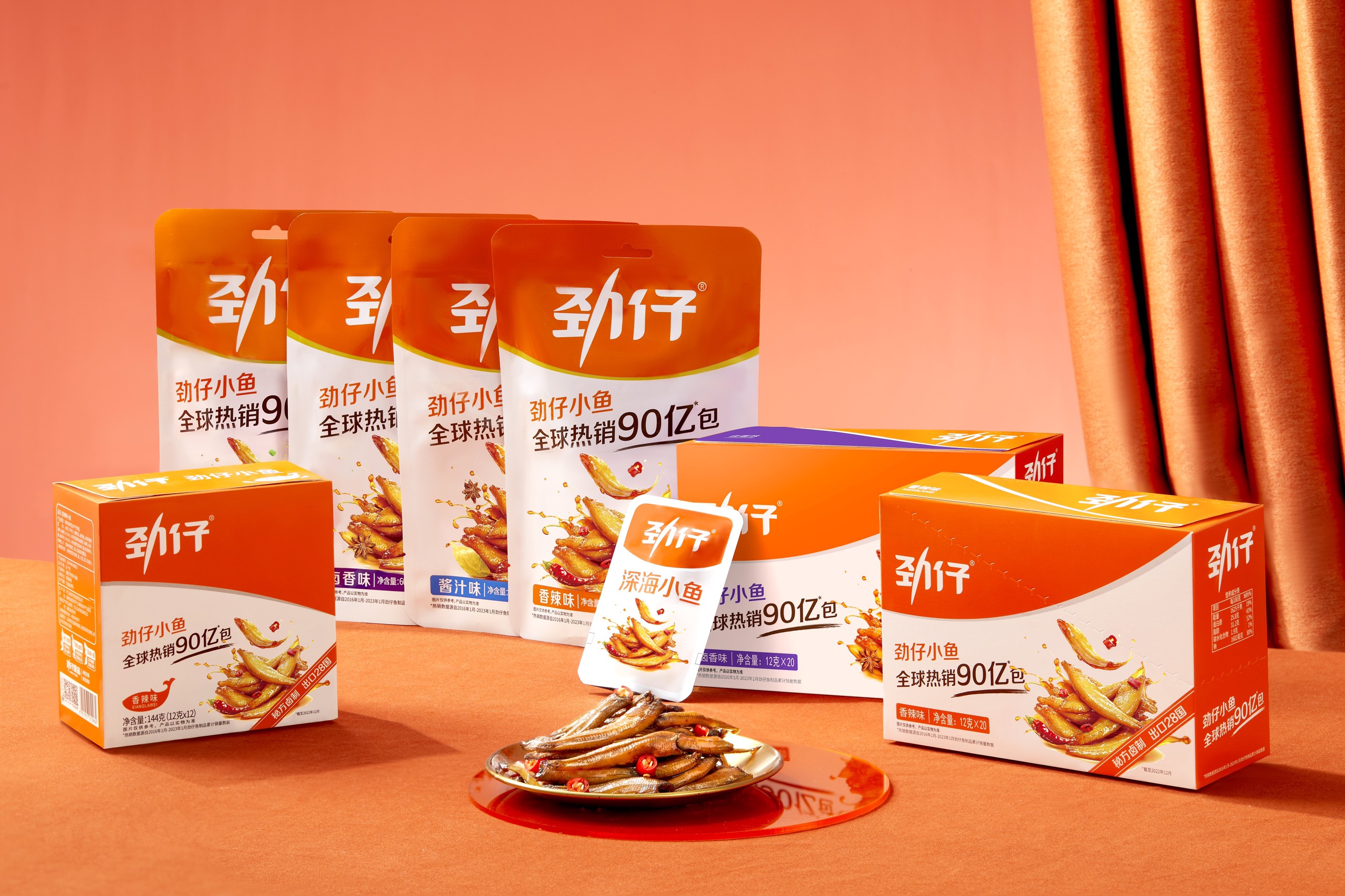 Cá Cơm Chua Ngọt