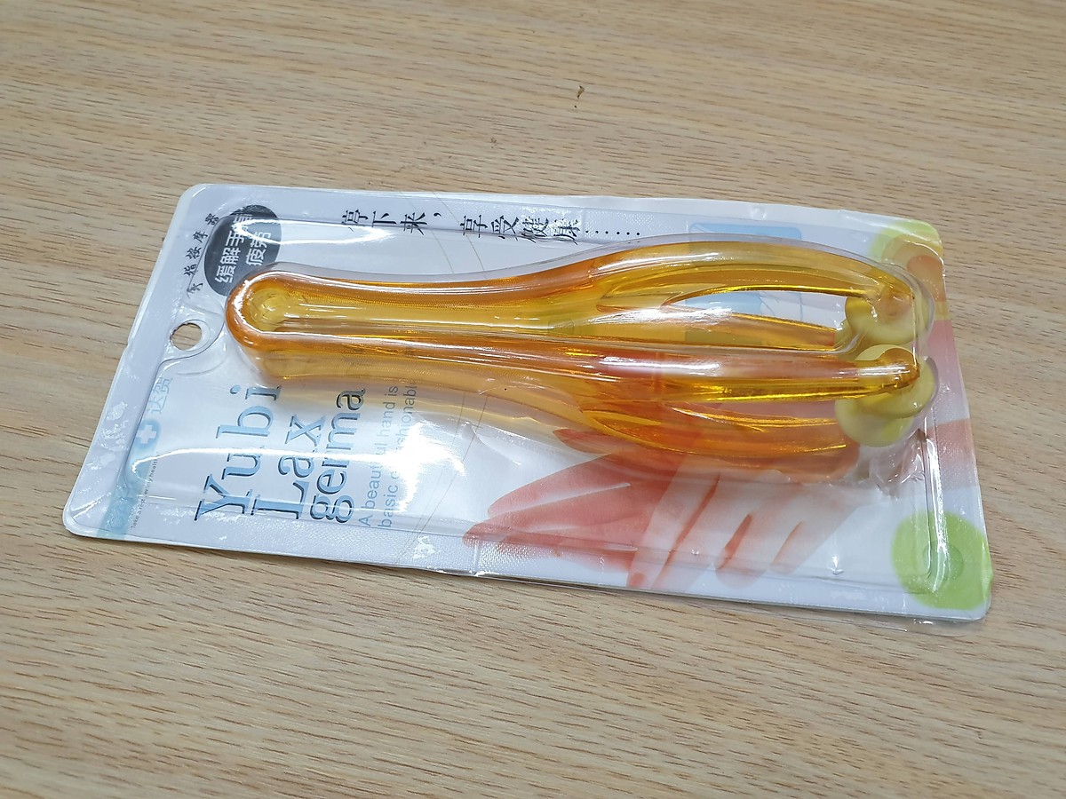 Dụng cụ massage ngón tay dẻo dai MS10