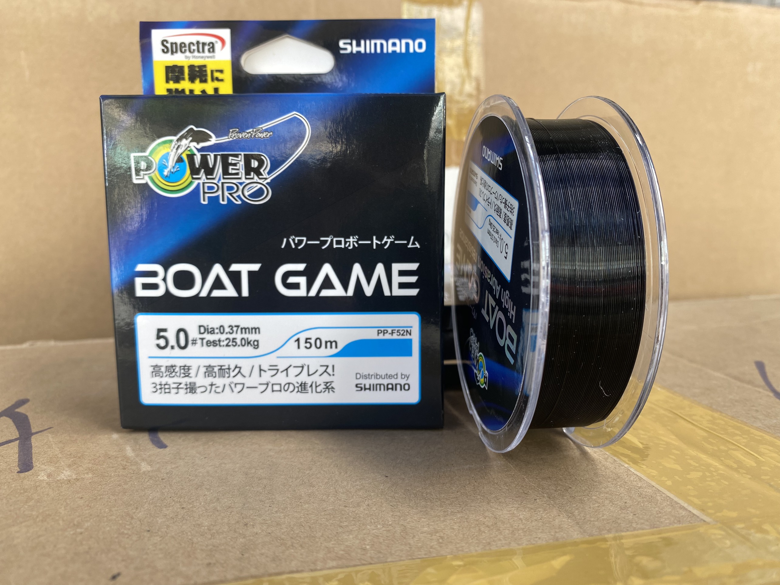 Cước câu cá Shimano Boat Game 150M tải cá cao