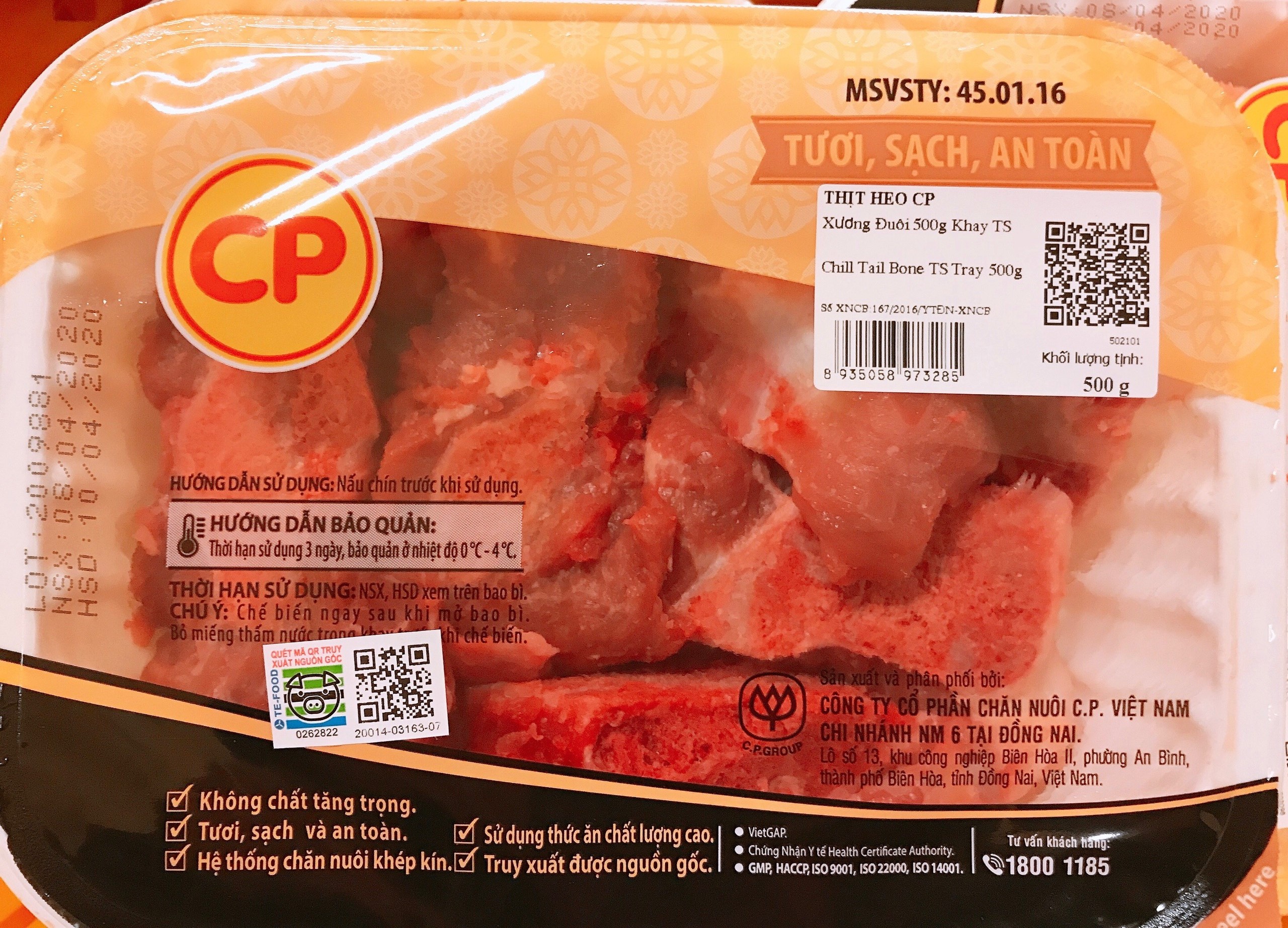 HCM - Xương đuôi heo CP 500gr