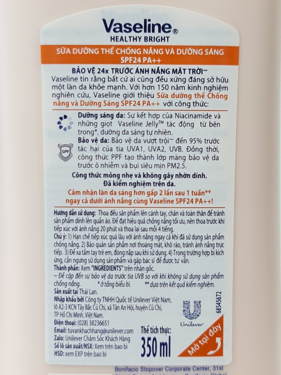 Sữa Dưỡng Thể Trắng Da Giữ Ẩm VASELINE 350ml