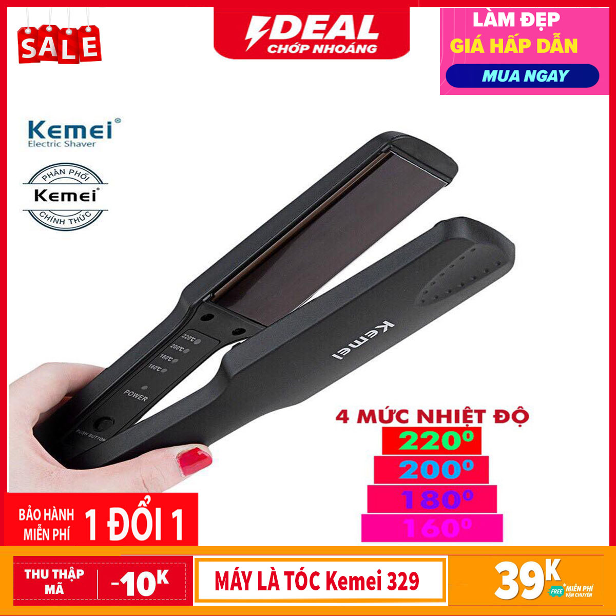 Máy ép tóc - Máy là tóc cao cấp 4 mức điều chỉnh nhiệt - Máy ép tóc, Máy làm tóc, Máy ép tóc Kemei 329 Cao Cấp - Aha market