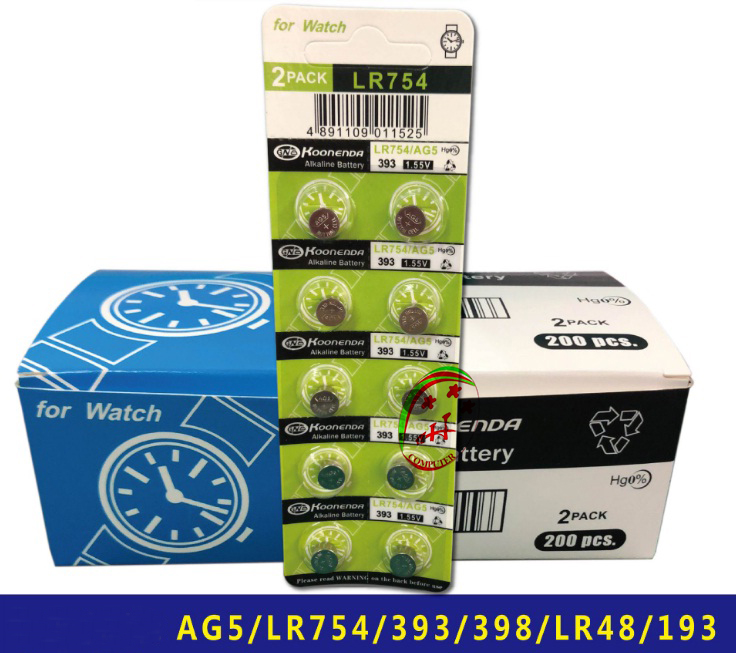 2 vỹ Pin đồng hồ - 2 vỹ Pin AG5/LR754/LR48