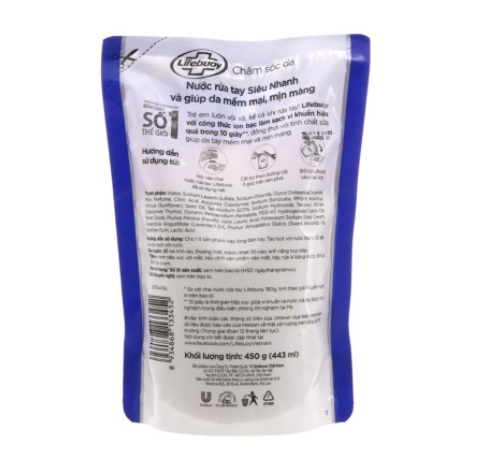 Nước rửa tay Lifebuoy chăm sóc da túi 400g