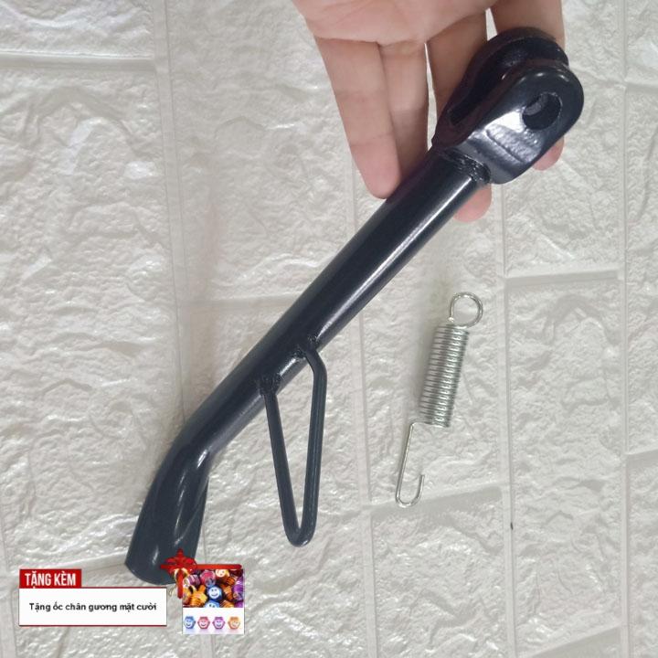 [TẠNG ĐÔI ỐC GẮN CHÂN GƯƠNG] Chân chống nghiêng xe Wave Alpha - RS - S - G465