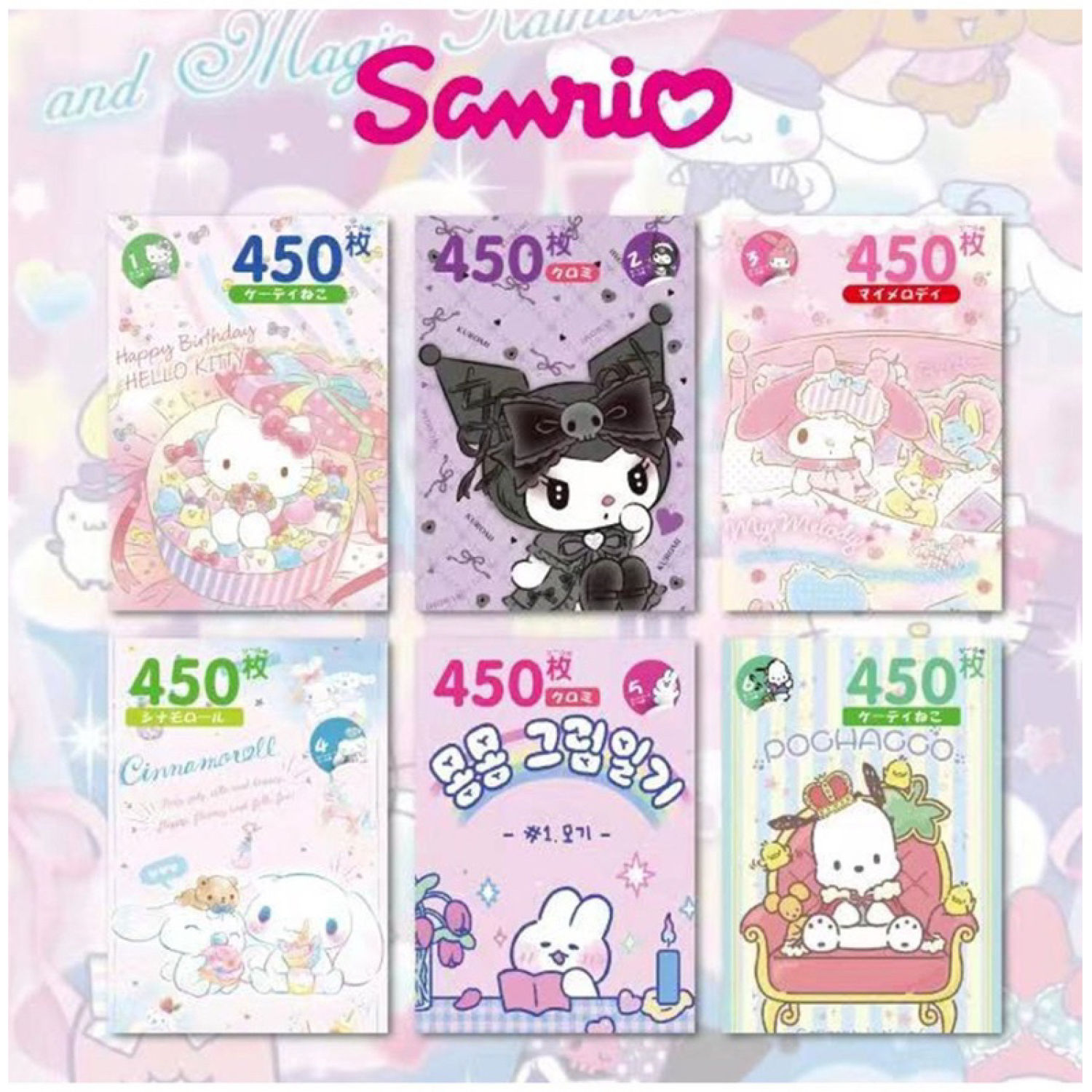 Sổ sticker sarino hot hit 450 hình dán trang trí sổ tay, bullet journal cute