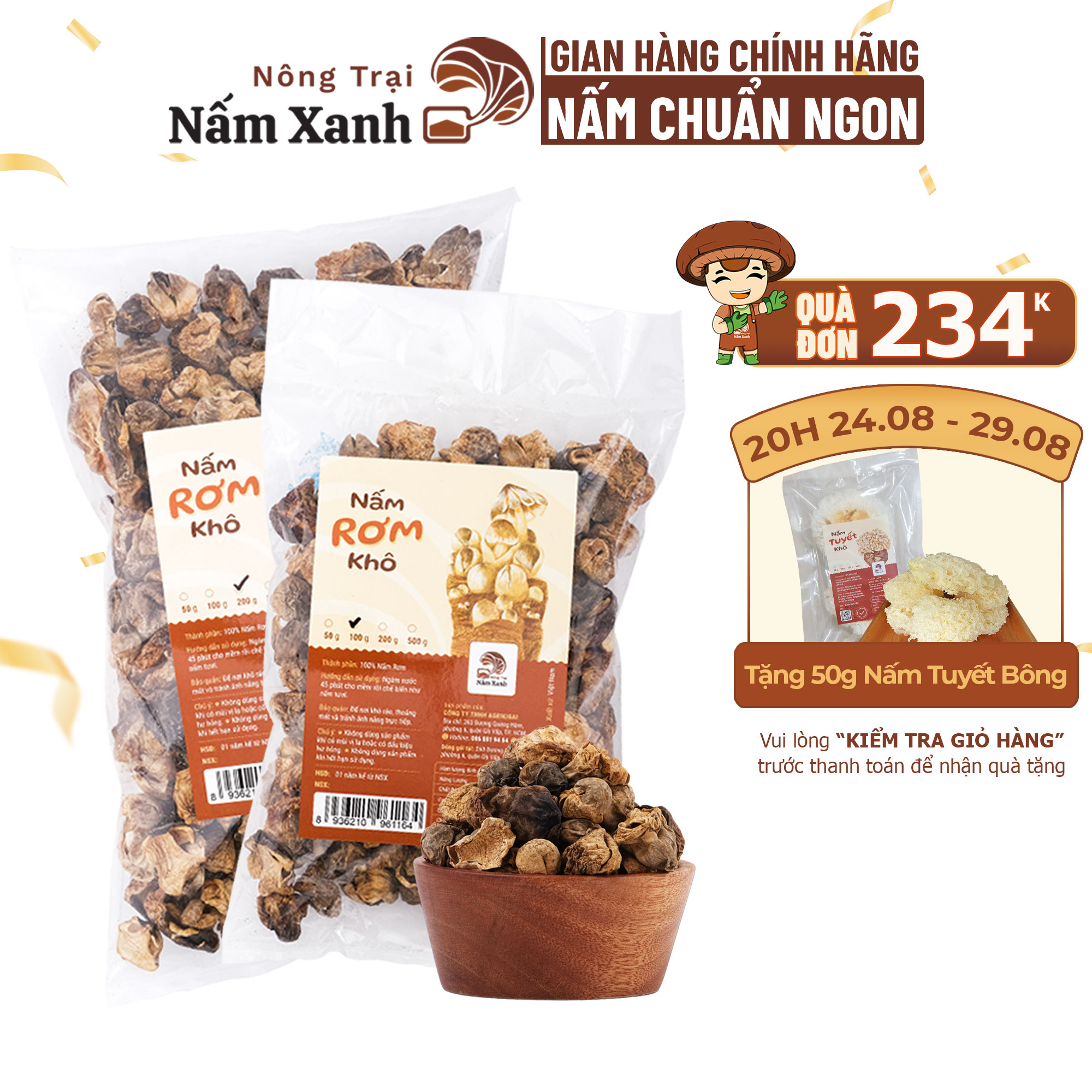 Nấm rơm khô sấy nhiệt thơm ngon giòn - nấm xanh