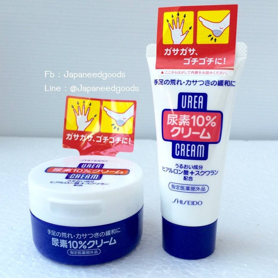 Kem giảm nứt nẻ, dưỡng da tay - gót chân shisheido urea cream nhập khẩu - 4469