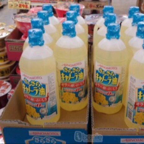 [HCM]Date T8/2021 - Dầu Ăn Hoa Cải Ajinomoto (Chai 1000Ml)