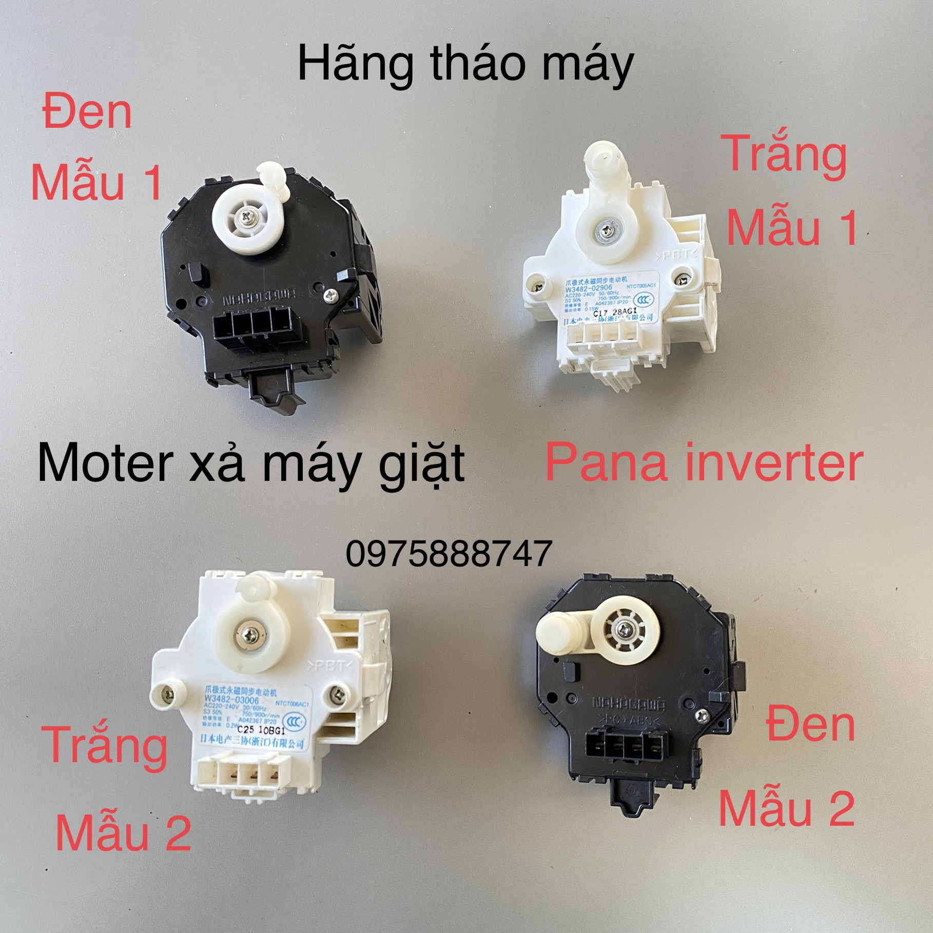 Moter xả máy giặt Panasonic inverter ( hãng tháo máy )