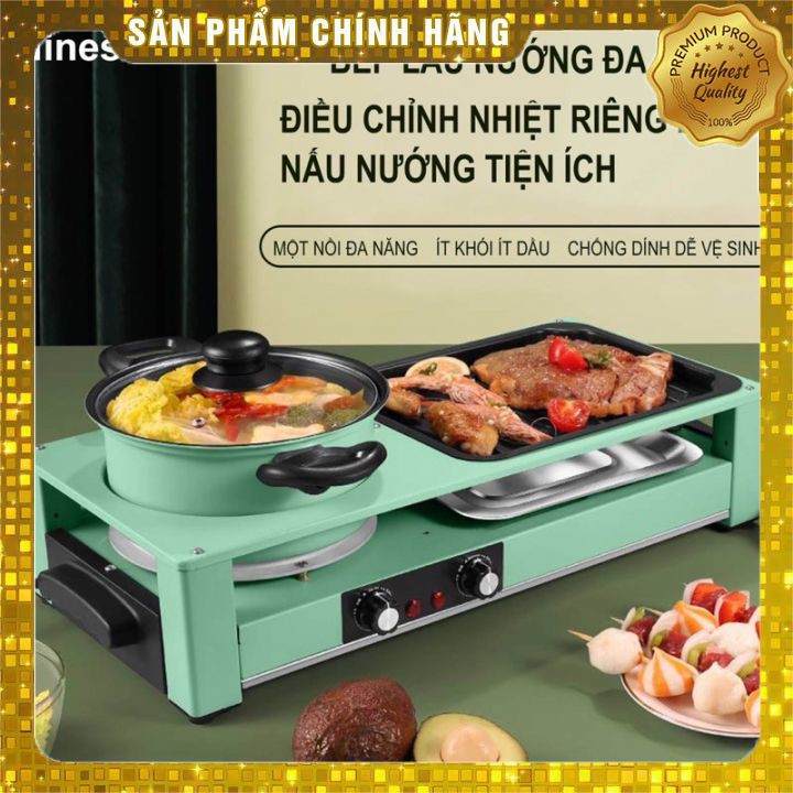 Bếp lẩu nướng 2 in 1 – Bếp lẩu điện Nine Shield DKS-303-bếp đôi lẩu nướng tiện dụng-bếp điện đa năng tiện lợi nine shield
