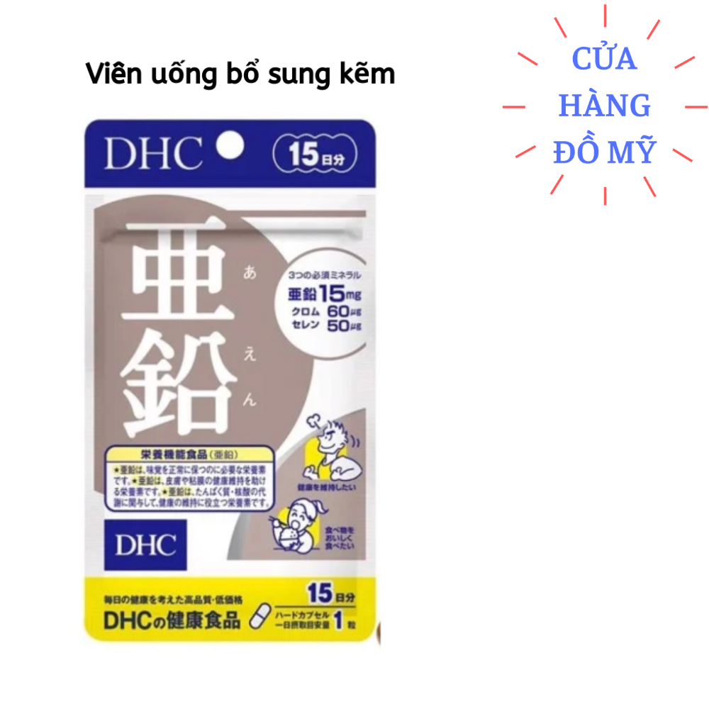 Viên uống kẽm DHC Zinc 15 ngày dùng chính hãng Nhật Bản - Shop Hong1008