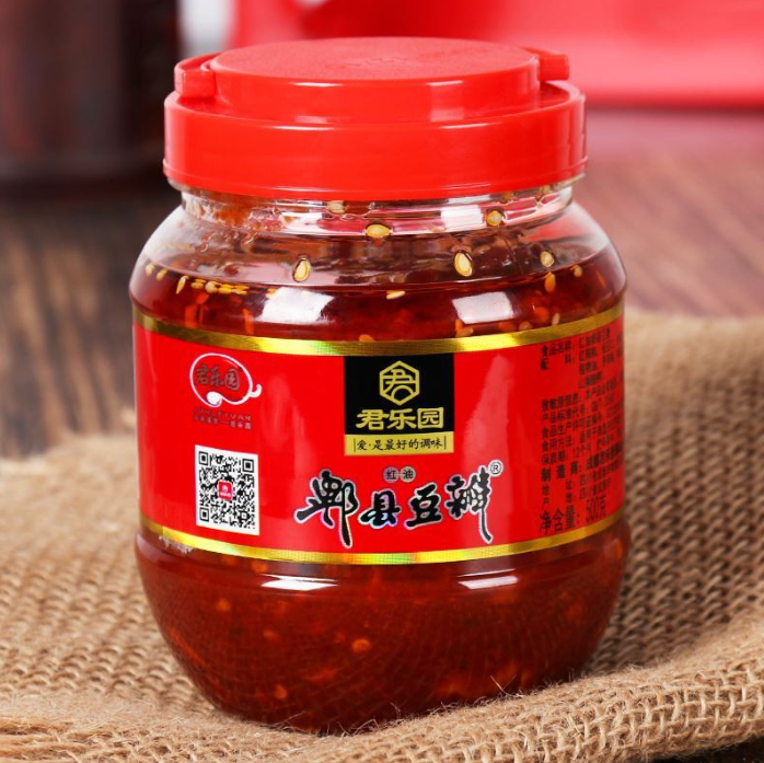 Tương Đậu Bản Tứ Xuyên 500g - Tương Đậu Cay