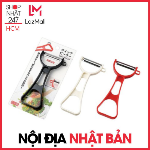 Dao nạo củ quả lưỡi xoay nội địa Nhật Bản