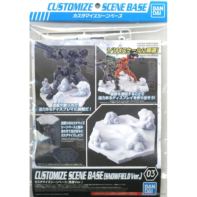 Mô hình lắp ráp giá đỡ trưng bày customize scene base 03 bandai