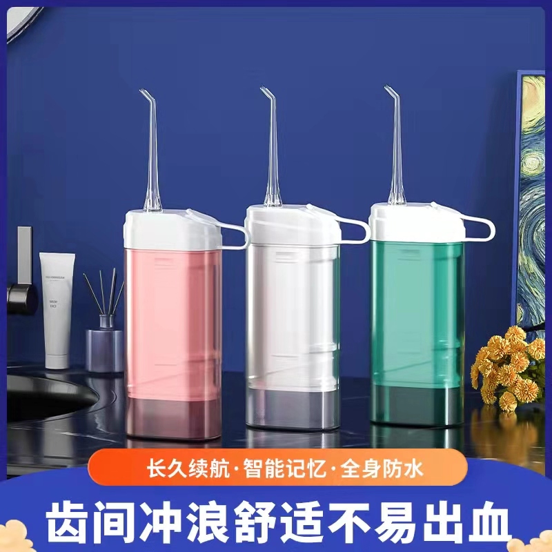 Máy Tăm Nước Máy Tăm Nước Nha Khoa Cầm Tay Có Thể Sạc USB Máy Tăm Nước Để