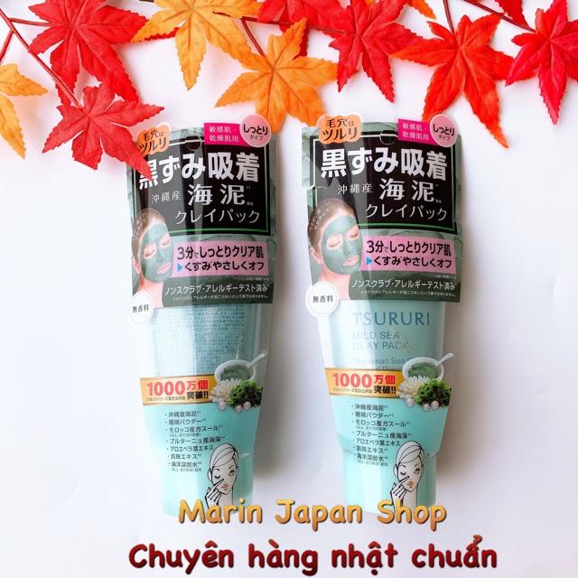 Mặt nạ bùn non bùn khoáng và mặt nạ tảo biển xanh Tsururi Nhật Bản