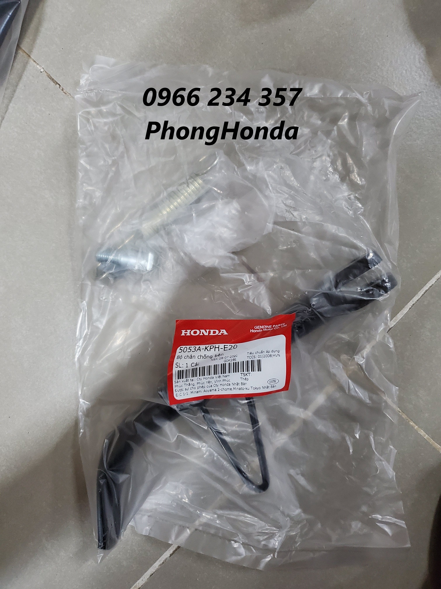 Chân chống bên , chống nghiêng Future Neo , wave Rs chính hiệu honda