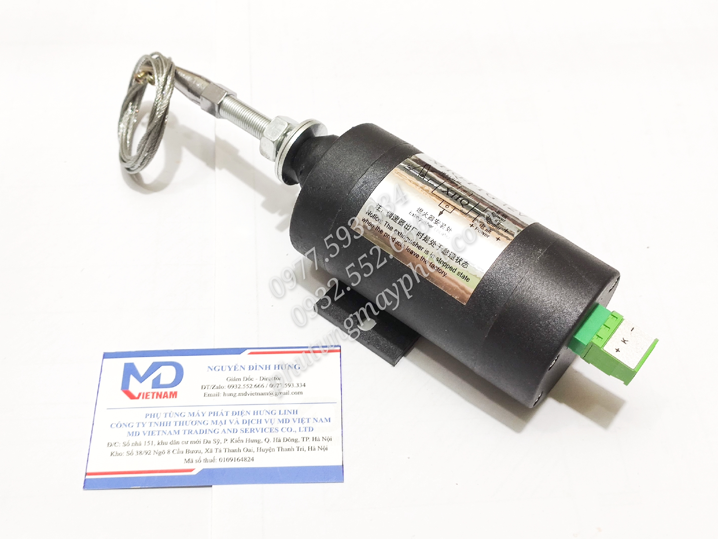 Solenoid XHQ-PTG 12V vs 24V